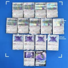 15枚】ポケモンカード メタモン まとめ売り - メルカリ