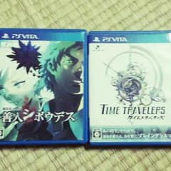 ヴィータのソフト　2本のサムネイル