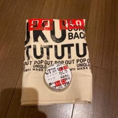 【限定品】　ユニクロ　エコバックのサムネイル