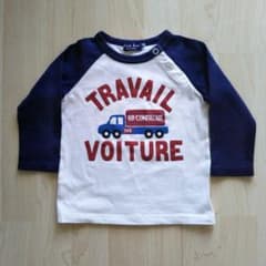【duffy様専用！】ミキハウス ブラックベア ロンT 80のサムネイル