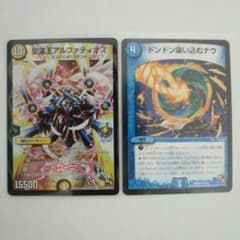 こう様　専用のサムネイル