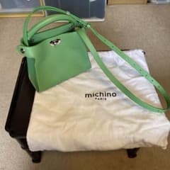 〈新品〉michino PARIS ショルダーバッグ グリーンのサムネイル