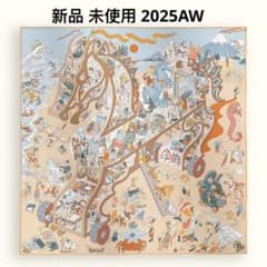 新品 ·未使用 ·エルメス ·カレ 90 《アカデミア・イピカ》2025AW