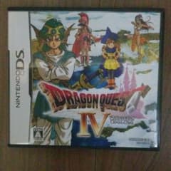 Dsドラクエ4のサムネイル