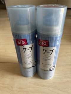 ケープ　BIG 300gのサムネイル