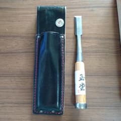 ノミ　　別打　玉堂のサムネイル