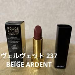 新品 未使用CHANEL ROUGE ALLURE VELVET 237のサムネイル