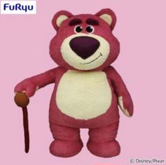 FuRyu　ロッツォ・ハグベア　【MD】ふわふわ立ちポーズ超超BIGぬいぐるみ