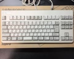 東プレ REALFORCE 91U 日本語配列 ホワイト 変荷重 中古 - メルカリ