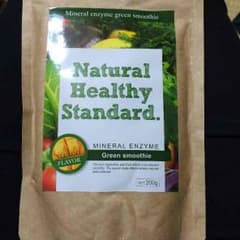 Natural Healthy Standard. 新品未開封！のサムネイル