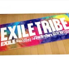EXILE TRIBE マフラータオルのサムネイル