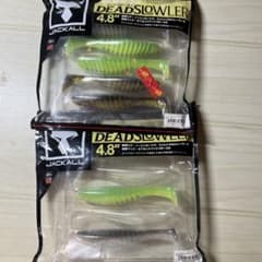 JACKALL DEAD SLOWLER 4.8インチ 2袋セットのサムネイル