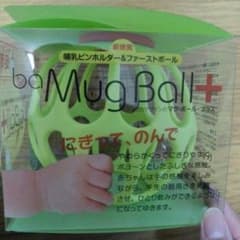 ☆ふゆちゃん様専用出品☆のサムネイル