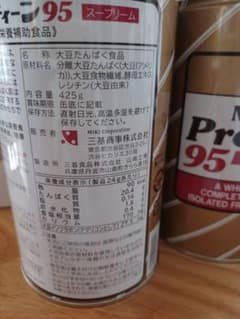 m59931642045_1.jpg?1778201185