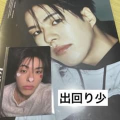 treasure ジェヒョク pleasure theSameE 特典トレカ - メルカリ