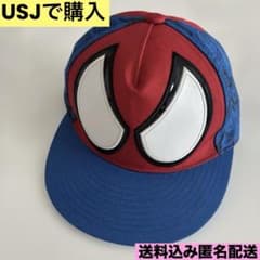 USJ スパイダーマン　キャップ ユニバーサルスタジオジャパン【ユニバ】USJ スパイダーマン キャップ