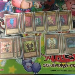 遊戯王引退 ガチおじゃまデッキのサムネイル