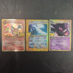 ポケモンカード30周年　復刻まとめ売りのサムネイル