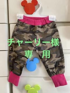 【専用】ジーンズ　カモフラ　迷彩　120のサムネイル