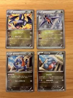 ガブリアス ガバイト フカマル ポケモンカード 4枚セット - メルカリ