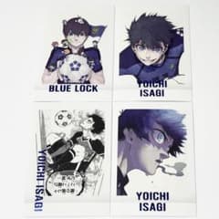ブルーロック 潔世一 ぱしゃこれPREMIUMのサムネイル
