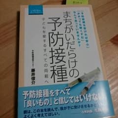 専用のサムネイル