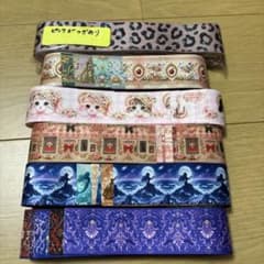 ポリコットンリボン まとめ売り リボンマートのサムネイル