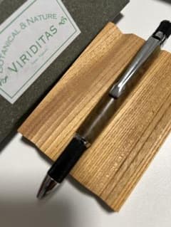 あ*様 VIRIDITAS 回転式ボールペン　沈金の輝き黄檗　箱あり　検索　野原 VIRIDITAS 回転式ボールペン 沈金の輝き黄檗 箱あり 検索 野原工芸