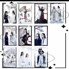 王一博 肖戦 陳情令 10枚セット 透明PVC カード - メルカリ
