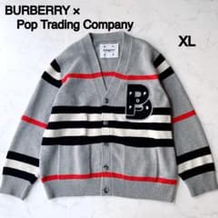 【極美品】バーバリー × ポップトレーディングカンパニー 18万　XL ニット
