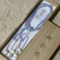 ☆天然石念珠・カルセドニー(手まり房)Sサイズ 新品・桐箱入(創価学会用)のサムネイル