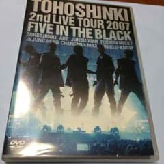東方神起 2ndLIVE tour2007 おまけ付きのサムネイル