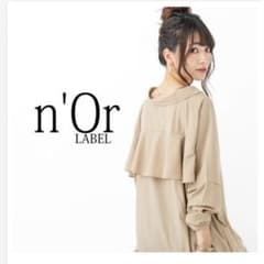 新品 タグ付 シャツワンピース プリーツワンピース フリル オシャレウォーカーのサムネイル