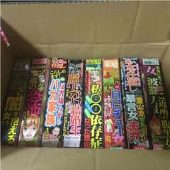 なお様専用のサムネイル