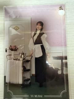 櫻坂カフェ2026 村井優 ポストカードのサムネイル