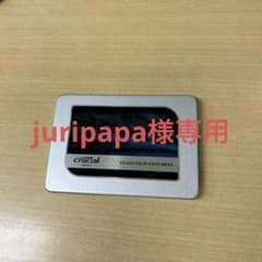 crucial 2.5inch MX300 SSD 525GBのサムネイル