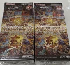 遊戯王 クォーターセンチュリーアートコレクション シュリンク付き 未