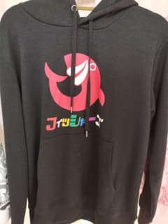 フィッシャーズパーカー黒のサムネイル