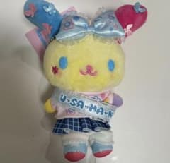 ウサハナ　ぬいぐるみマスコットのサムネイル