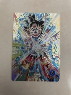 ドラゴンボールスーパーダイバーズ 9弾 孫悟空 パラレル SDV9-020