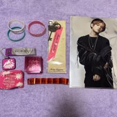 【AAA】末吉秀太　グッズまとめ売り　9点セットのサムネイル