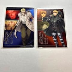 進撃の巨人 ウエハース トレカ アルミン ライナーのサムネイル