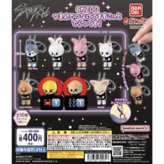 SKZOO つまんでつなげてますこっと でらっくす！ - メルカリ