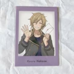 あんスタ 羽風薫 レターチャーム ぱしゃっつ まとめ売り White Day レターチャーム ぱしゃっつ 羽風薫 - メルカリ
