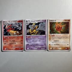 週末限定大特価】ポケモンカード ADV, DP等 キラ 3種3枚まとめ売り