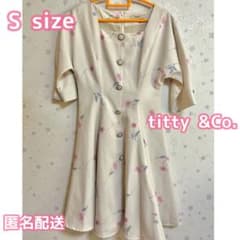 titty &Co. ワンピースのサムネイル