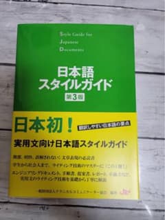 Yume様　専用のサムネイル