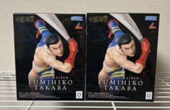주술회전 Luminasta 髙羽史彦 피규어 2점 세트