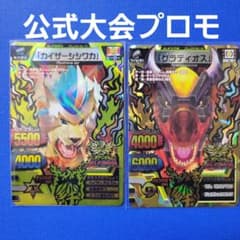 m59945777941_1.jpg?1680331222