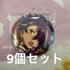 仙石忍 イベコレ 缶バッジ 70点セット 仙石忍 あんスタ イベコレ 缶バッジ 70個セット 仙石忍 あんスタ